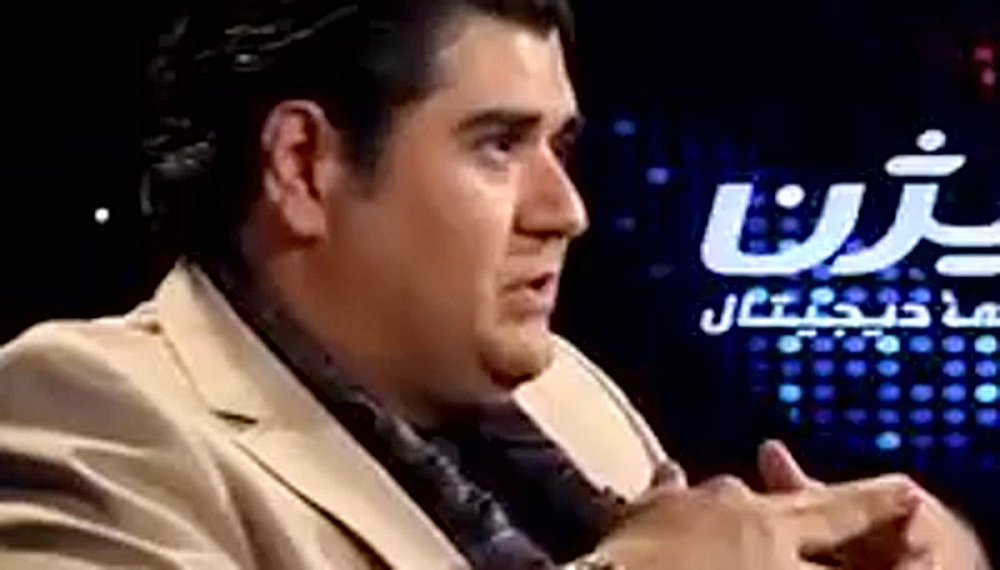 دید در شب - سالار عقیلی