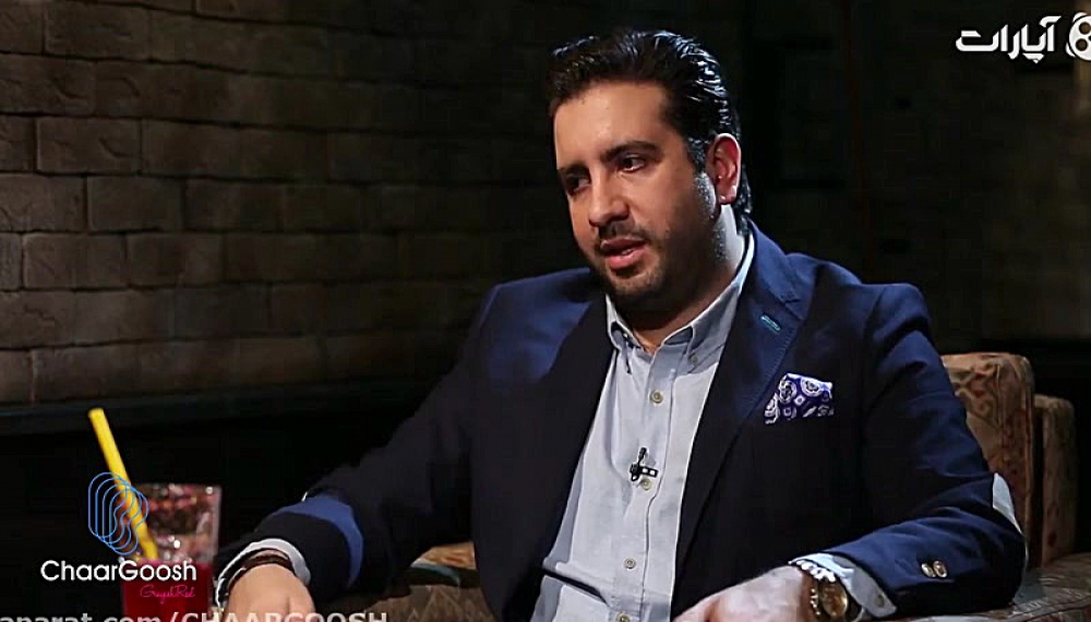 چارگوش - امید حاجیلی