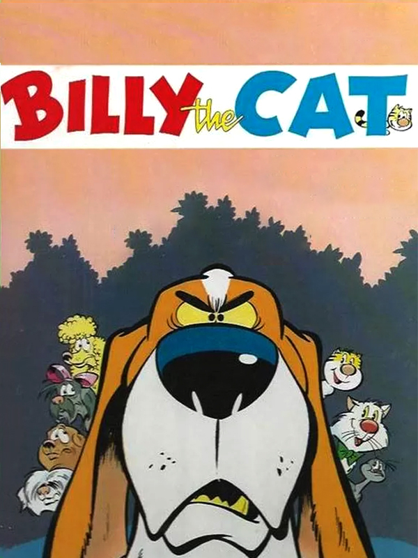 بیلی گربه - گربه ها حرف نمی زنند