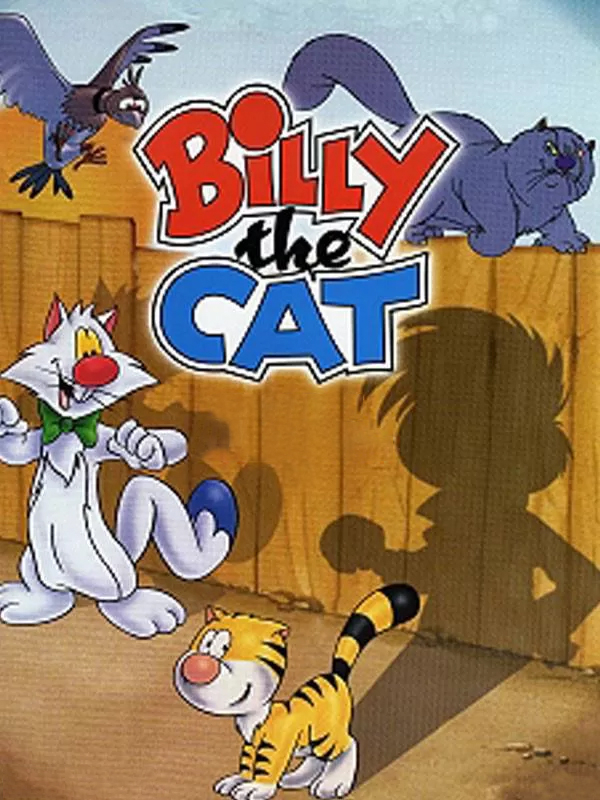 بیلی گربه شد