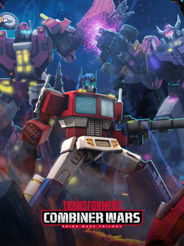 تبدل شوندگان: جنگ های ترکیبی - فصل ۱ قسمت ۴