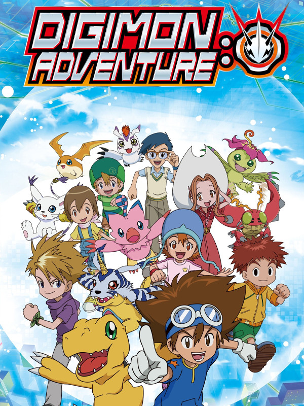 ماجراجویی دیجیمون - فصل ۱ قسمت ۱۷