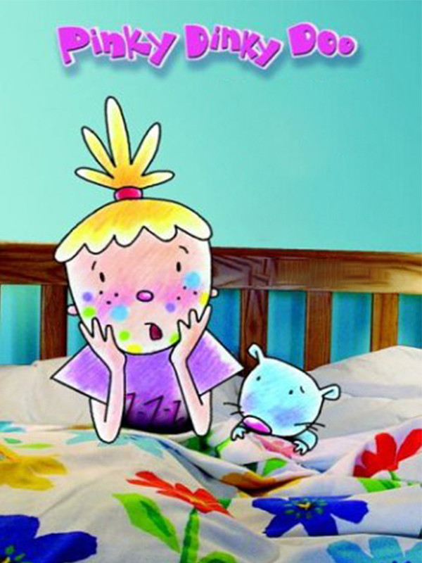پینکی دینکی دو - فصل ۱ قسمت ۴