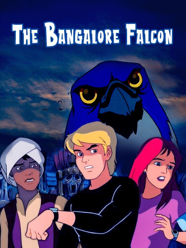 شاهین بنگال