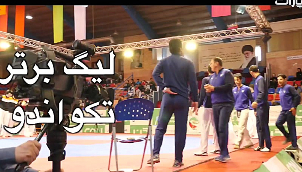 رزم آور - احسان حدادی