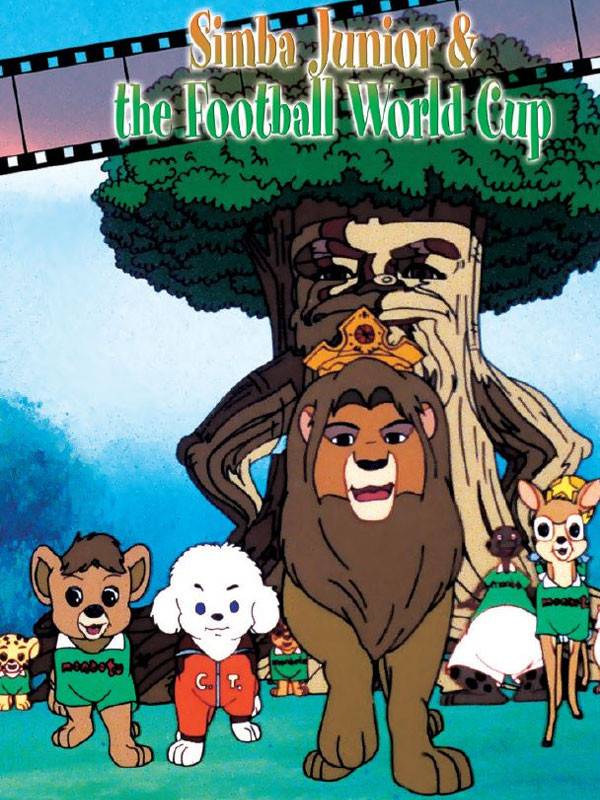 سیمبا در جام جهانی