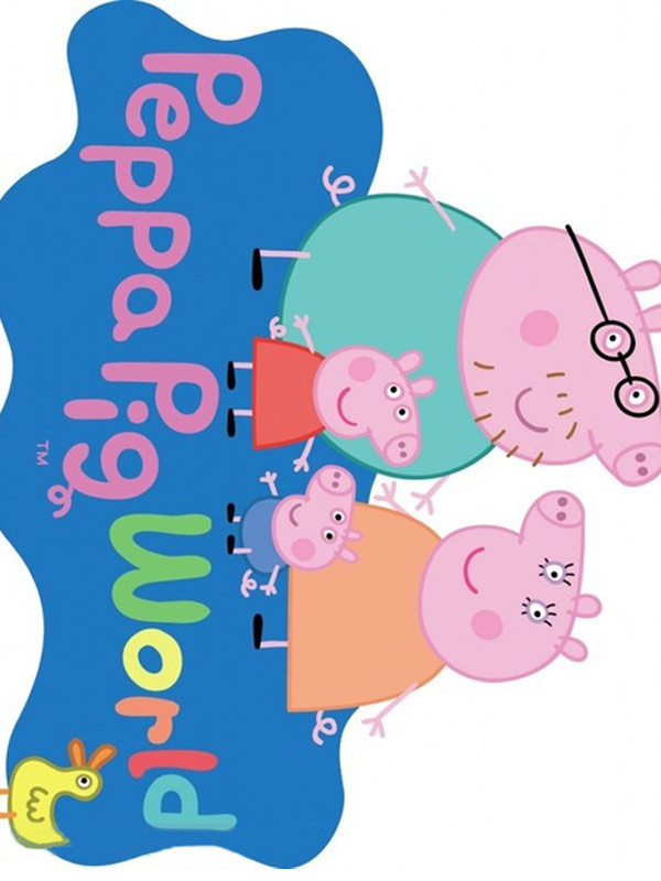 پپا پیگ - فصل ۳ قسمت ۴۷