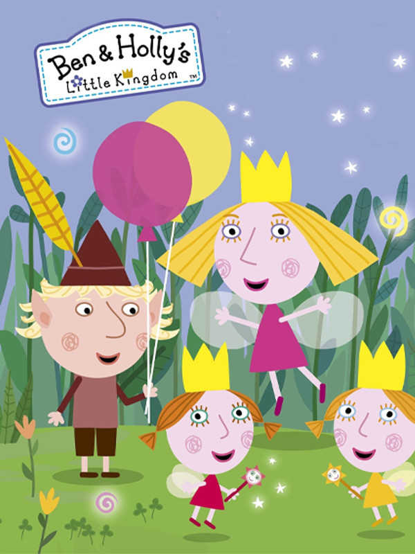 قلمرو کوچک بن و هالی - فصل ۱ قسمت ۷