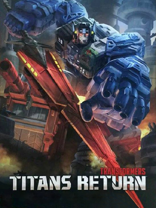 تبدل شوندگان: بازگشت تایتان ها - فصل ۱ قسمت ۵