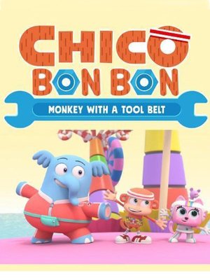 چیکو بون بون: میمونی با کمربند ابزار - فصل 3 قسمت 4