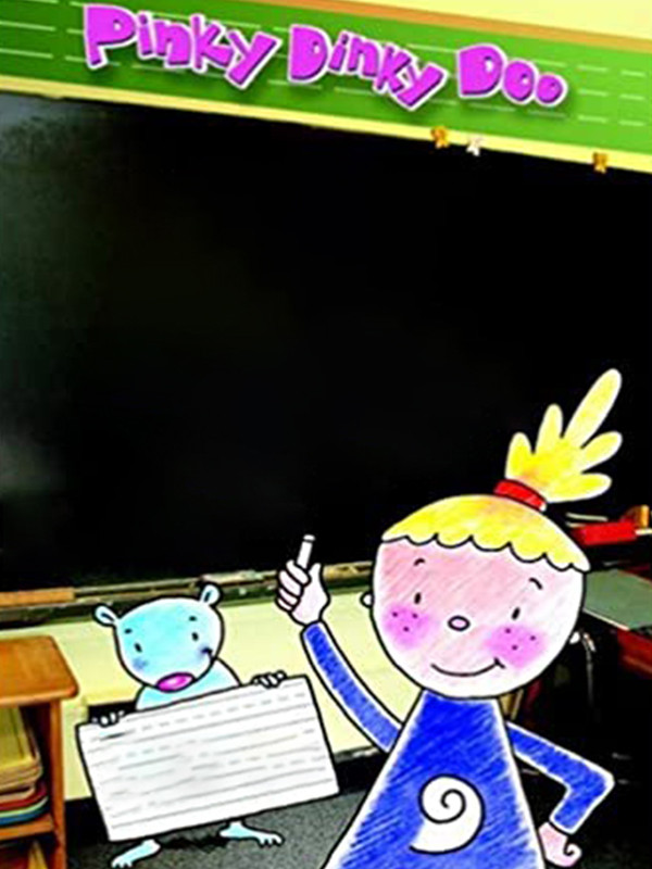 پینکی دینکی دو - فصل ۱ قسمت ۵
