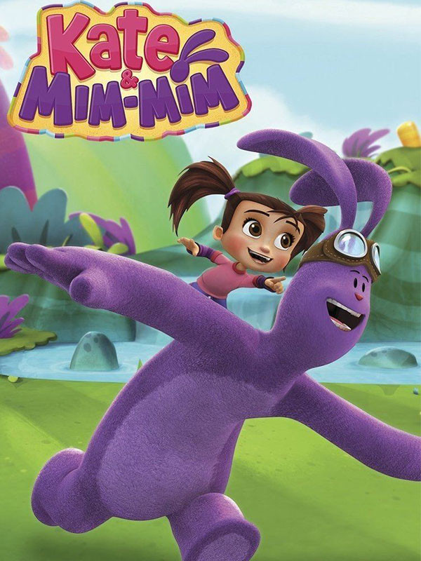 کیت و میم میم - فصل ۱ قسمت ۱۱و۱۲