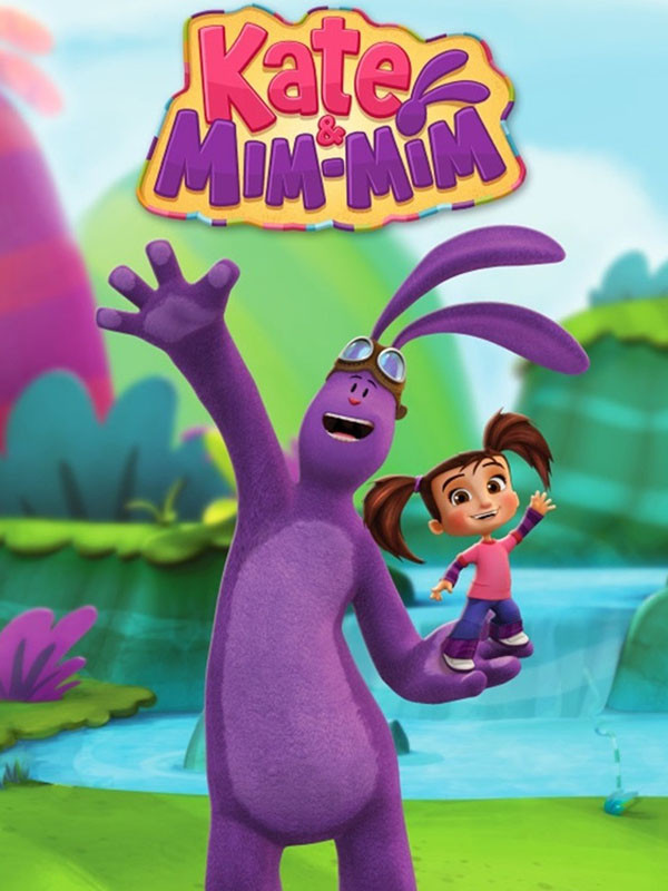 کیت و میم میم - فصل ۱ قسمت ۱۷و۱۸