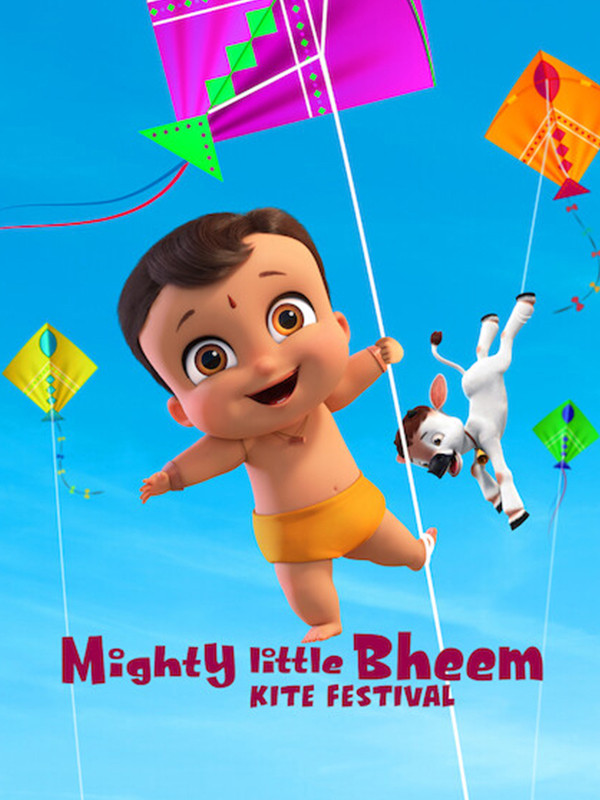 بیم کوچولوی قدرتمند: جشنواره بادبادک ها - فصل ۱ قسمت ۳