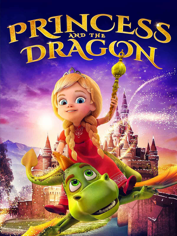 شاهدخت و اژدها