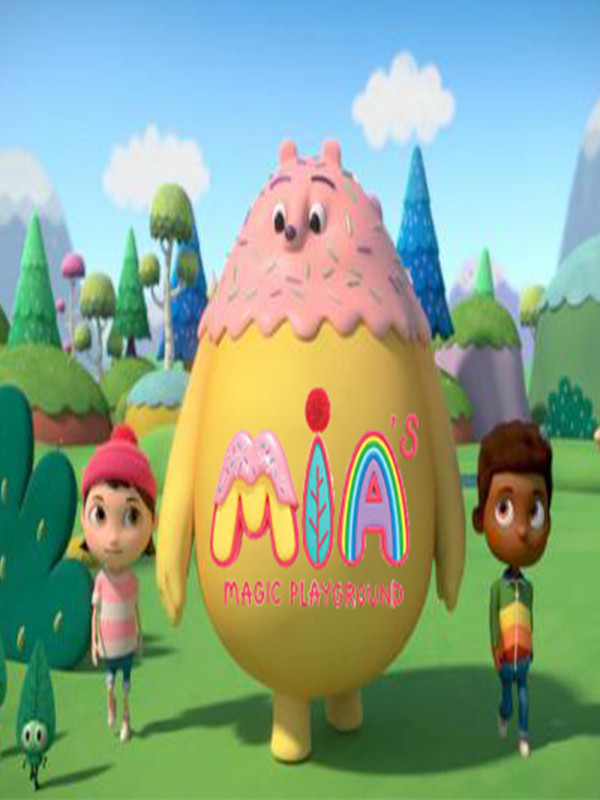 زمین بازی جادویی میا - فصل ۱ قسمت ۱۱