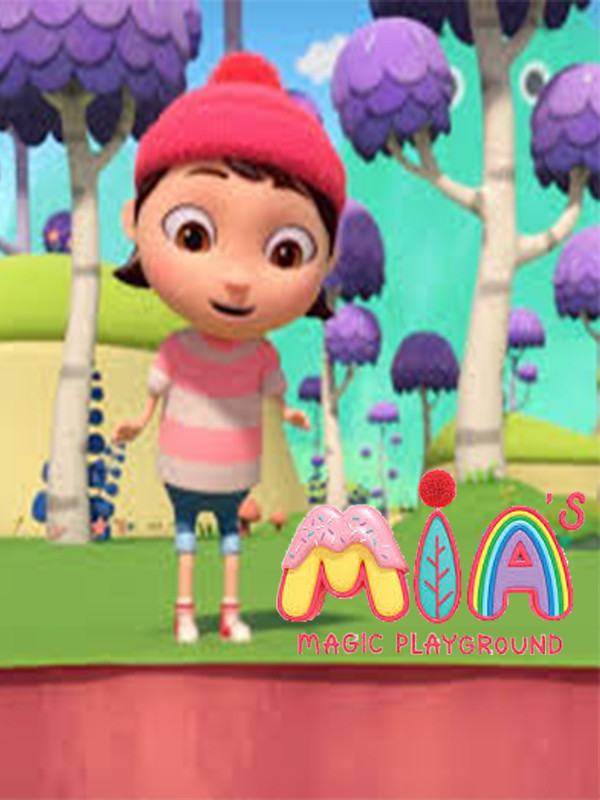 زمین بازی جادویی میا - فصل ۱ قسمت ۱۸