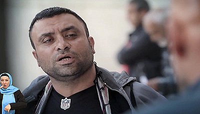 آقازاده - فصل 1 قسمت 26 (مخصوص ناشنوایان): ملاقات تاریکی