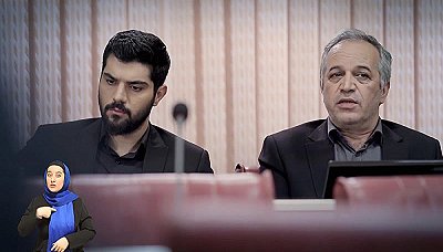آقازاده - فصل 1 قسمت 29 (مخصوص ناشنوایان): امید، قسمت پایانی