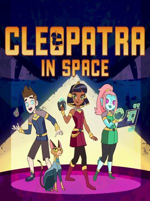 کلئوپاترا در فضا - فصل 1 قسمت 4