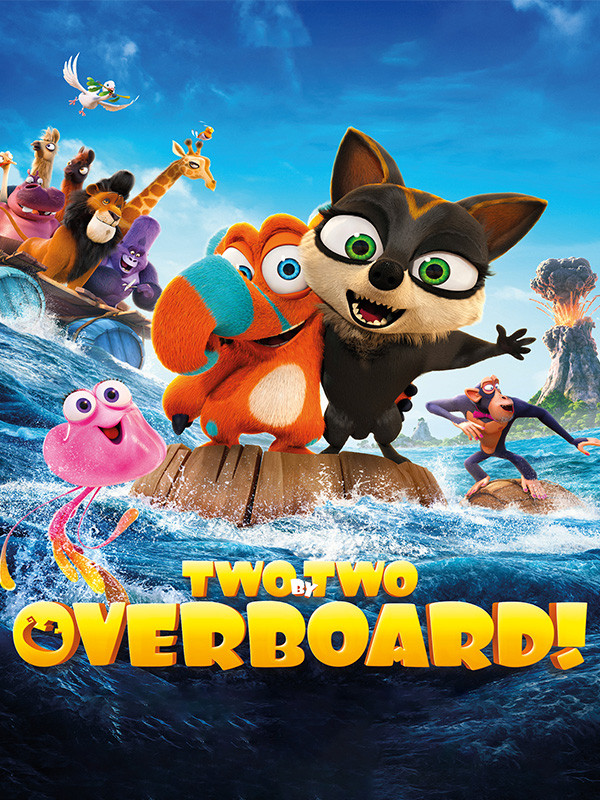 دو به دو : بر روی دریا!