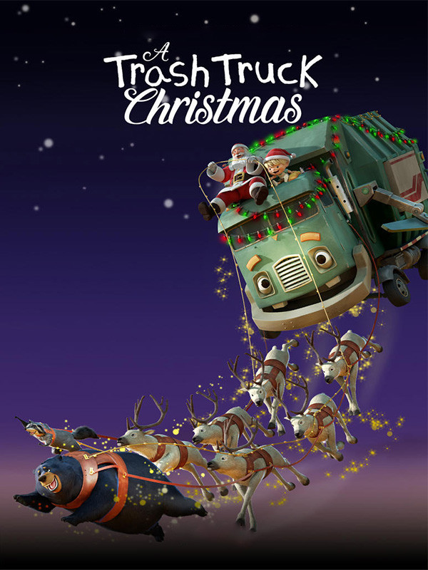 کریسمس با پاکساز