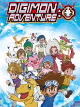 ماجراجویی دیجیمون - فصل ۱ قسمت ۲۵