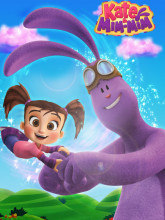 کیت و میم میم - فصل ۱ قسمت ۴۷و۴۸