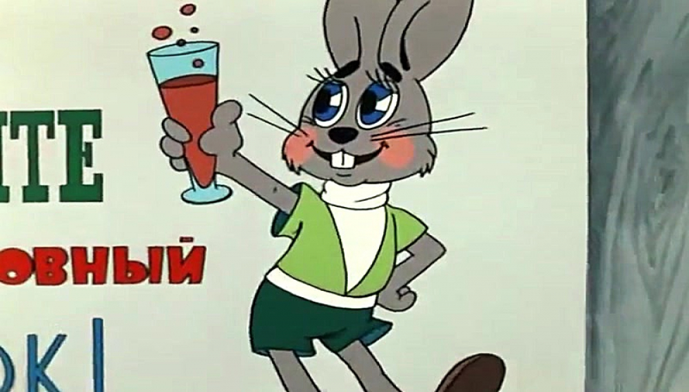 خرگوش بلا و گرگ ناقلا - فصل 1 قسمت 1