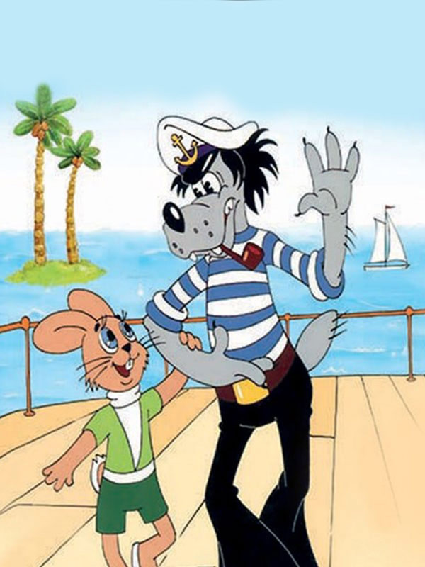 خرگوش بلا و گرگ ناقلا - فصل ۱ قسمت ۳