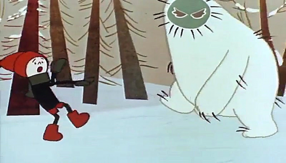 بولک و لولک - فصل 1 قسمت 2