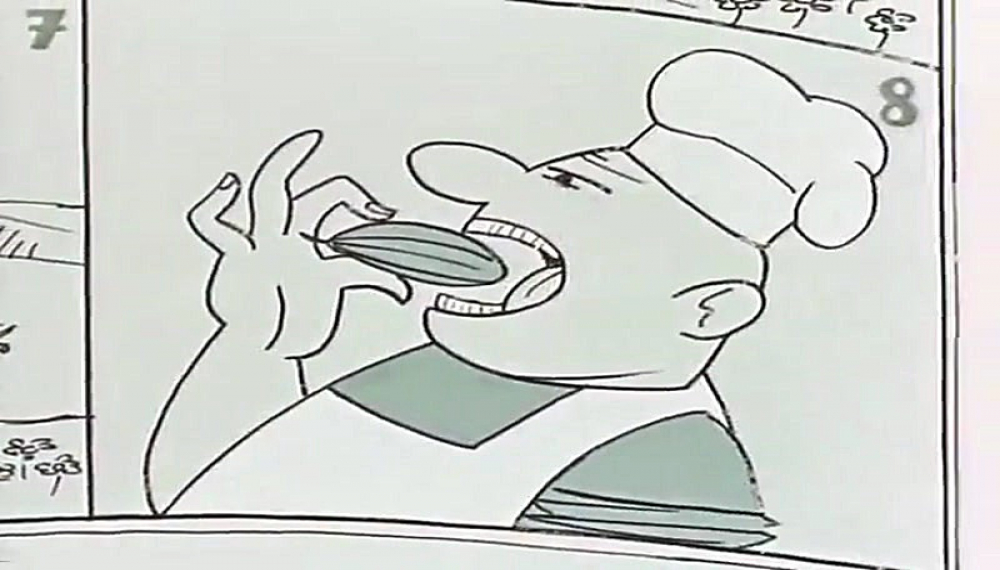 بولک و لولک - فصل 1 قسمت 12