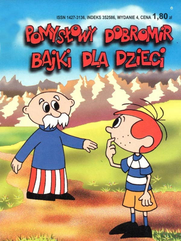 دوبی نابغه - قسمت ۵