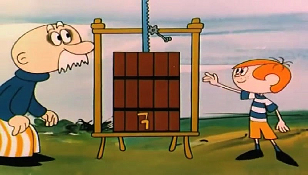 دوبی نابغه - قسمت 13