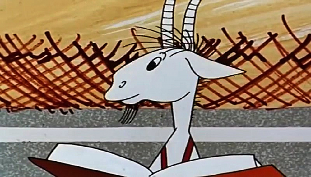 ماجراهای بز ناقلا -قسمت 11