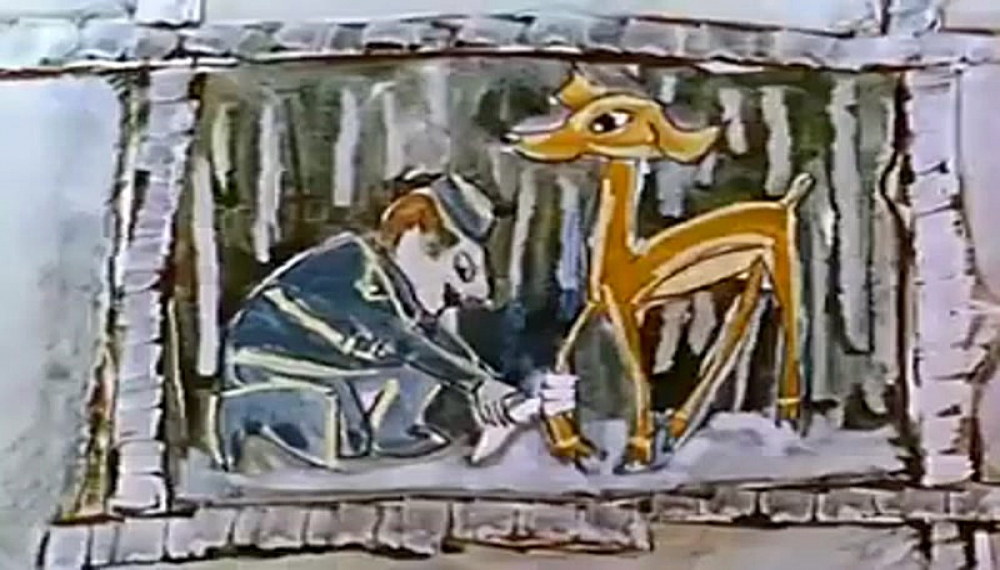 ماجراهای بز ناقلا -قسمت 14