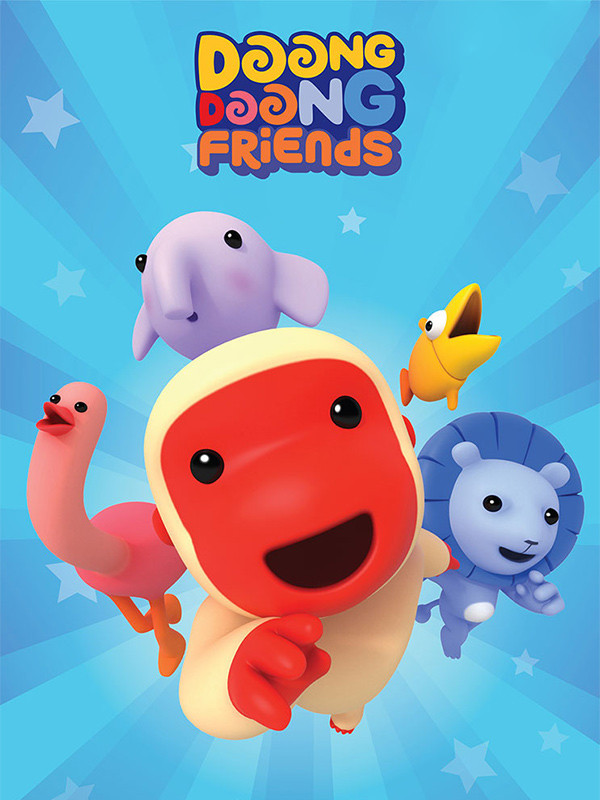 دونگ دونگ - قسمت ۳۰