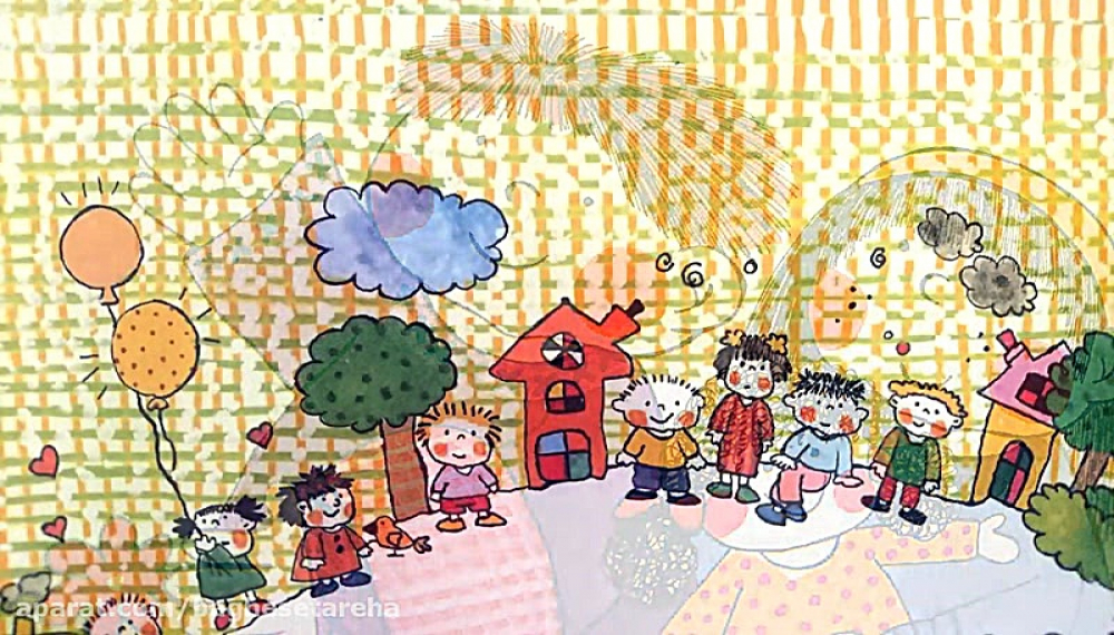 رادیو باغ ستاره ها - قسمت 4