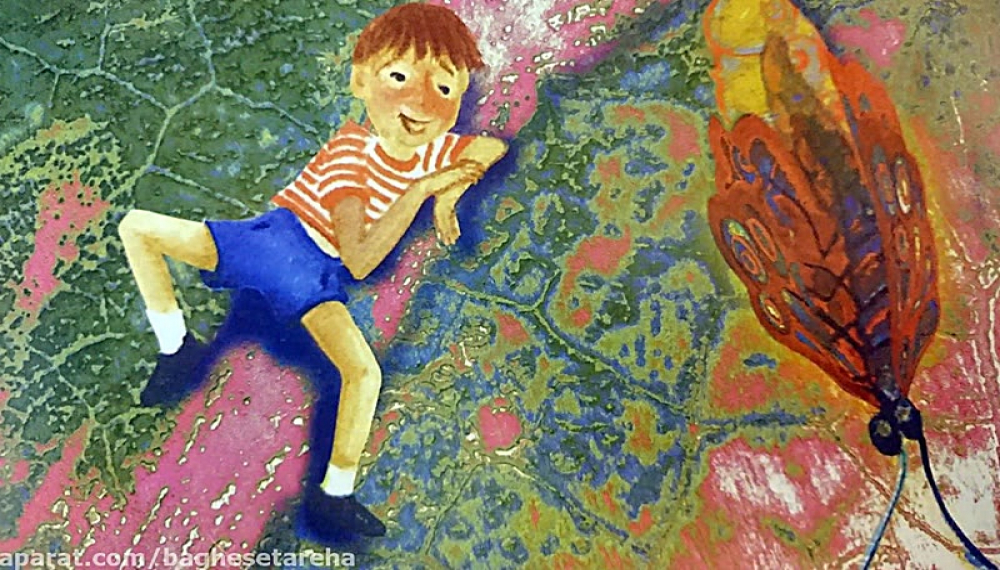 رادیو باغ ستاره ها - قسمت 8