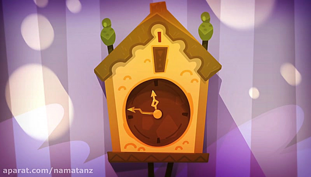 اوم نوم - فصل 1 قسمت 12