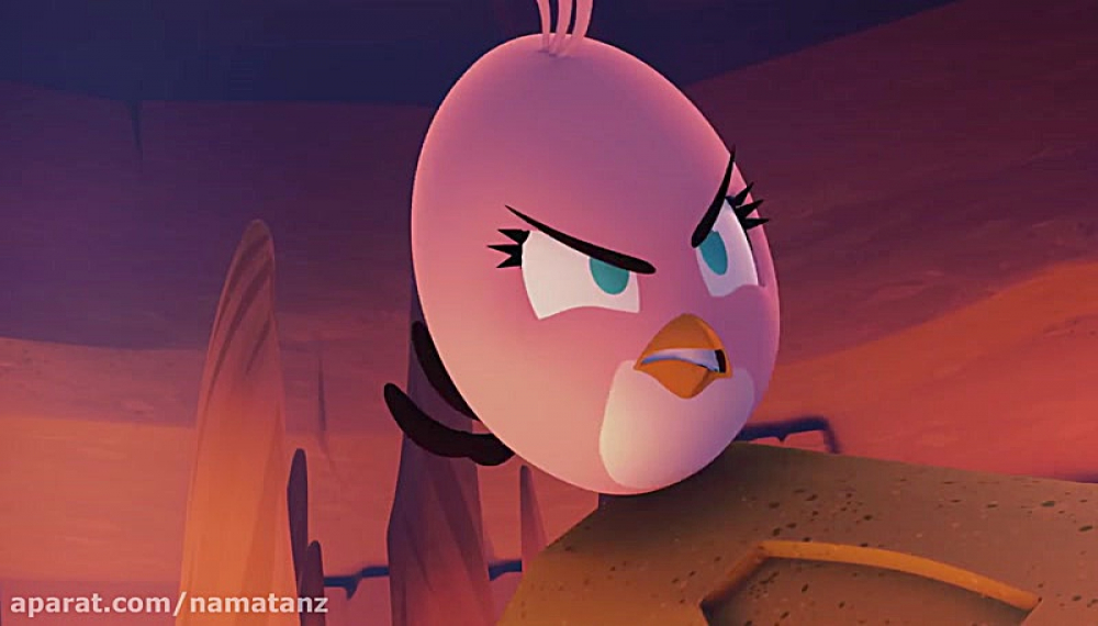 پرندگان خشمگین استلا - فصل 1 قسمت 12