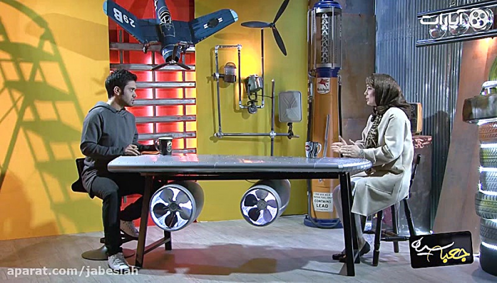 جعبه سیاه - سحر قریشی