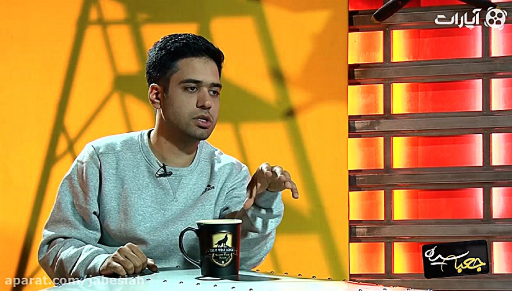 جعبه سیاه - رضایا