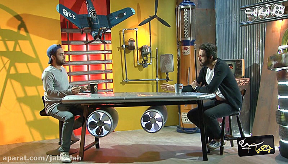 جعبه سیاه - رستاک