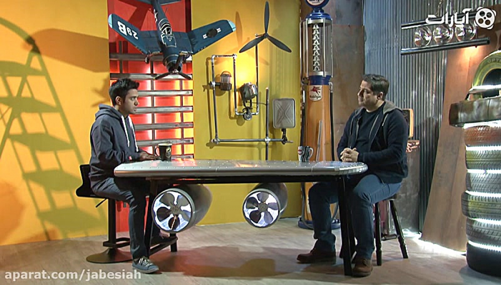 جعبه سیاه - شهرام جزایری