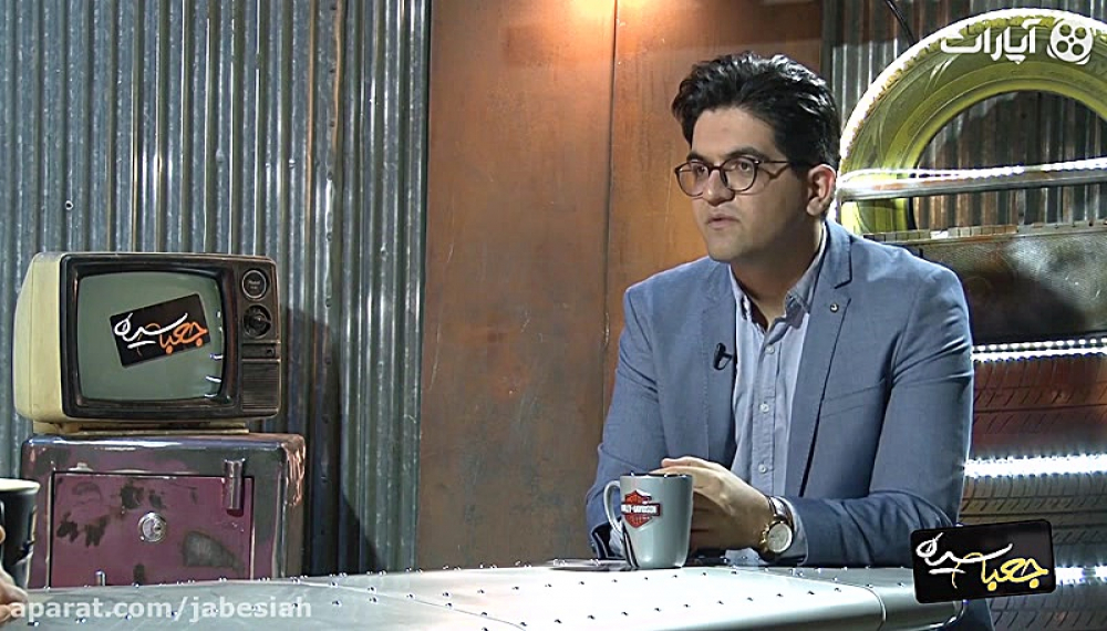 جعبه سیاه - سینا شعبانخانی