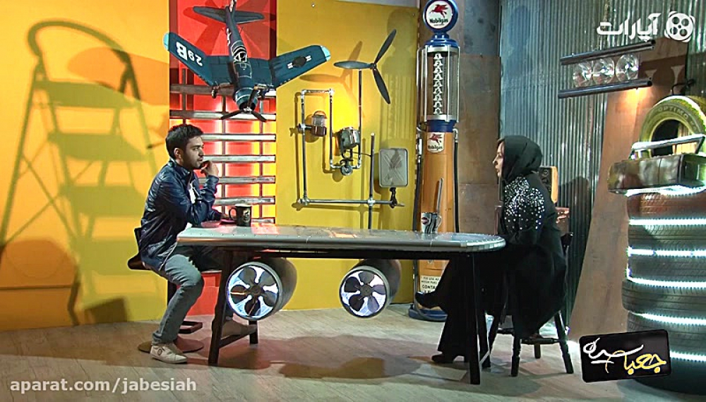 جعبه سیاه - پرستو صالحی