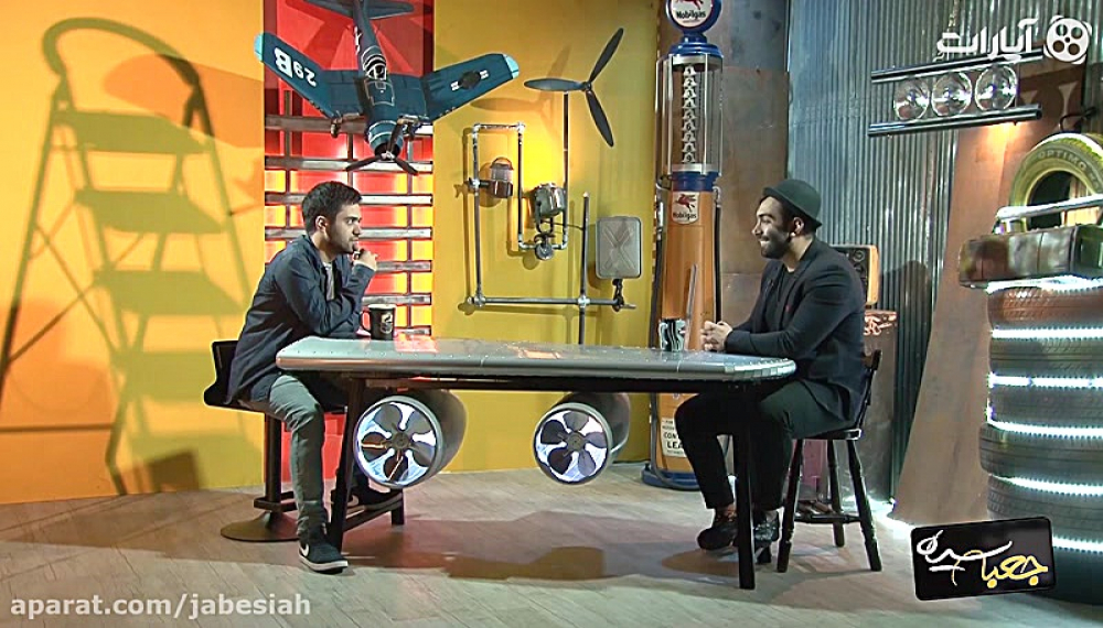 جعبه سیاه - مسعود صادقلو