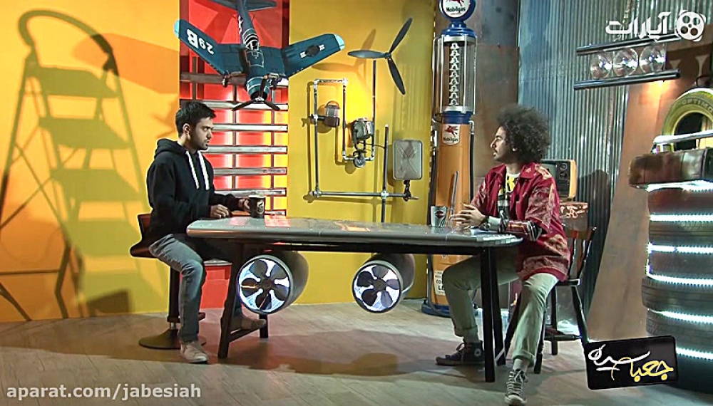 جعبه سیاه - هومن گامنو