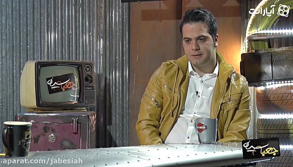 جعبه سیاه - شهاب جعفرنژاد